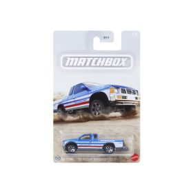 Matchbox ikonikus kisautó
