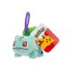 Pokémon kulcstartós plüssfigura - Bulbasaur 8 cm