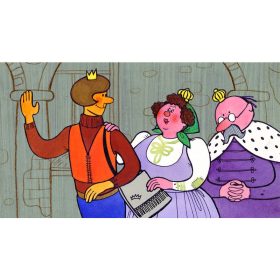 Diafilm - Mese a hét mesterségről