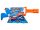 Nerf Super soaker Twister