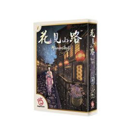 Hanamikoji kártyajáték