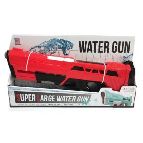 Pumpás vízipisztoly 53 cm