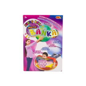 Jumbo Ball márványos