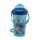 Stitch szívószálas kulacs zárható fedéllel 465ML