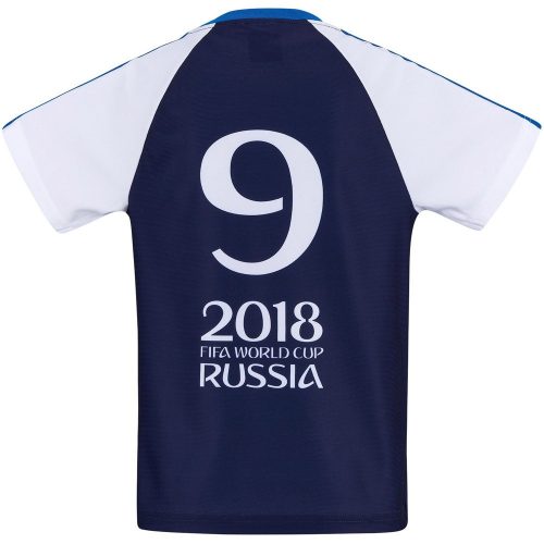 France sötétkék mez
